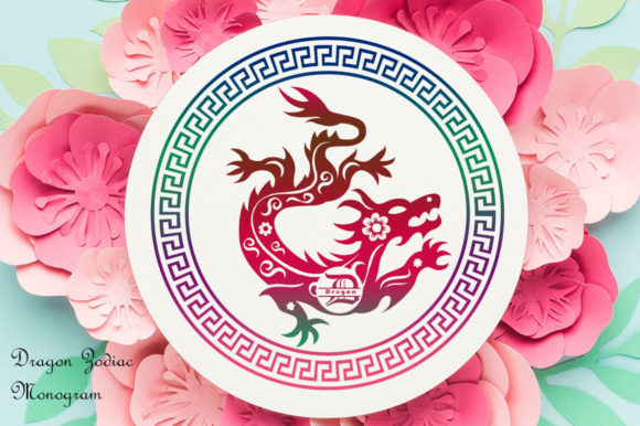 Dragon Zodiac Monogram Typeface for Editorial Design