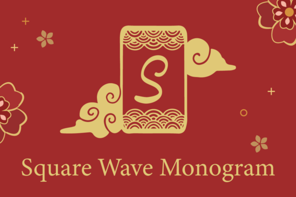 Square Wave Monogram Typeface for Branding